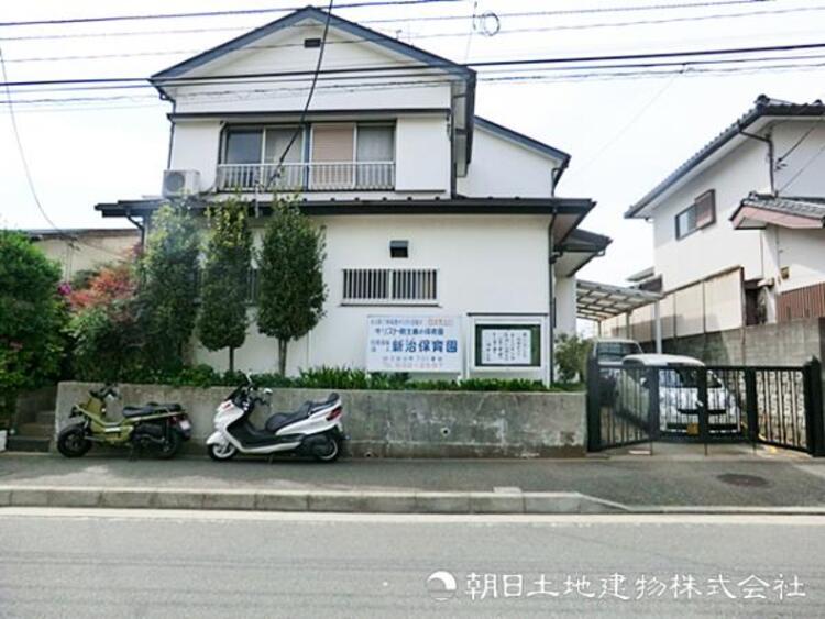 周辺 新治保育園1070ｍ