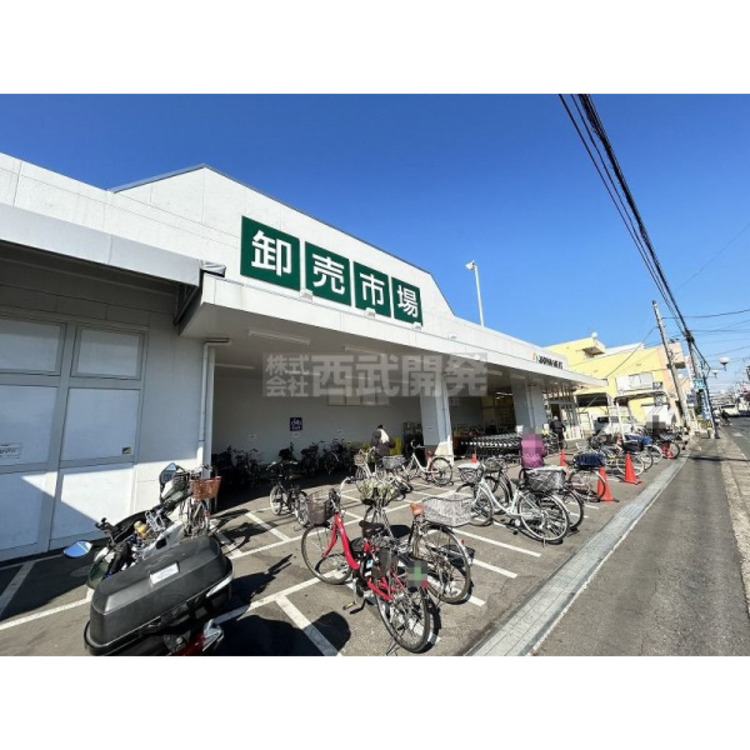 周辺 ジャパンミート卸売市場(約1300m)