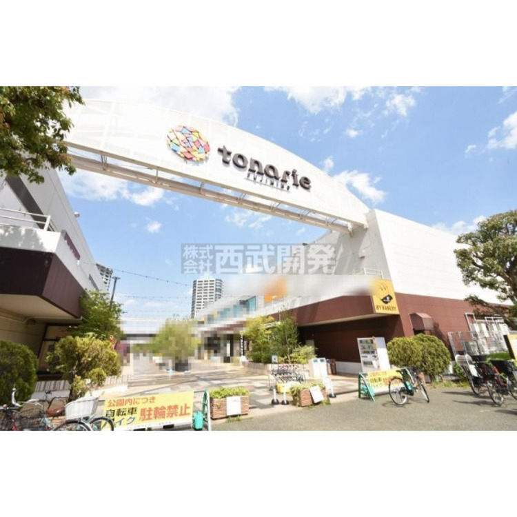 周辺 トナリエふじみ野(約1060m)