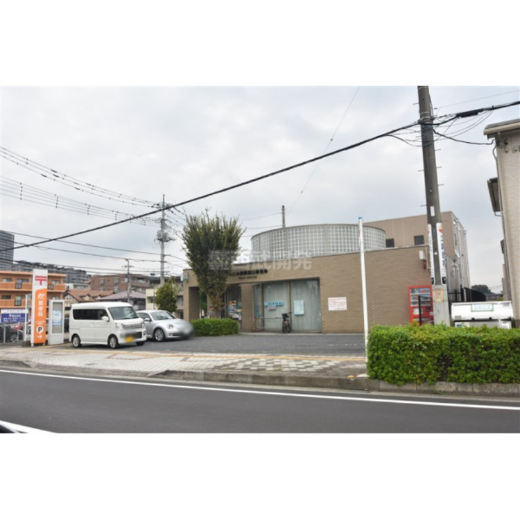 周辺 ふじみ野駅西口郵便局(約450m)