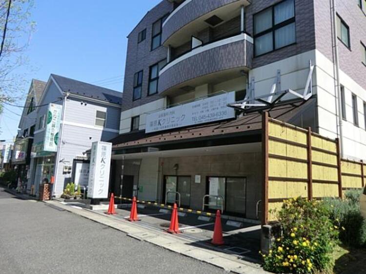 周辺 篠原Kクリニック　330m