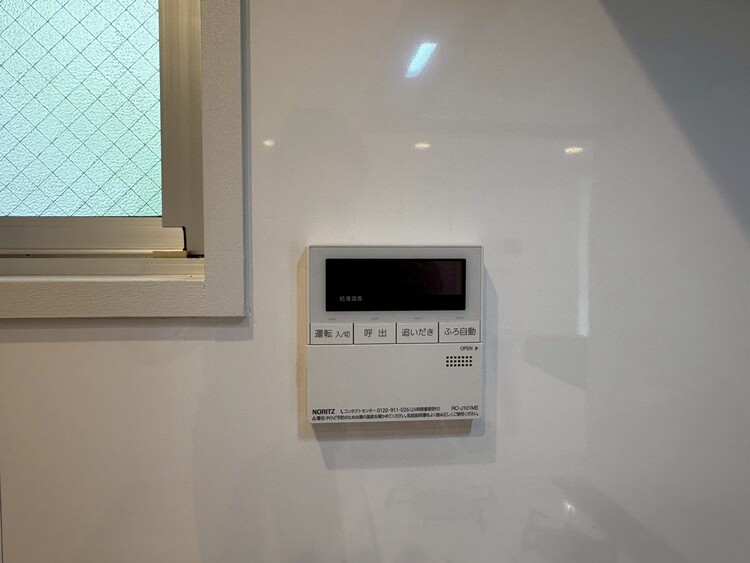 その他 見やすい画面で操作しやすい給湯パネル。