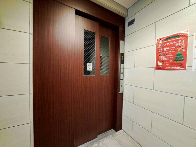 その他 エレベーター完備のため荷物が多くなっても安心。