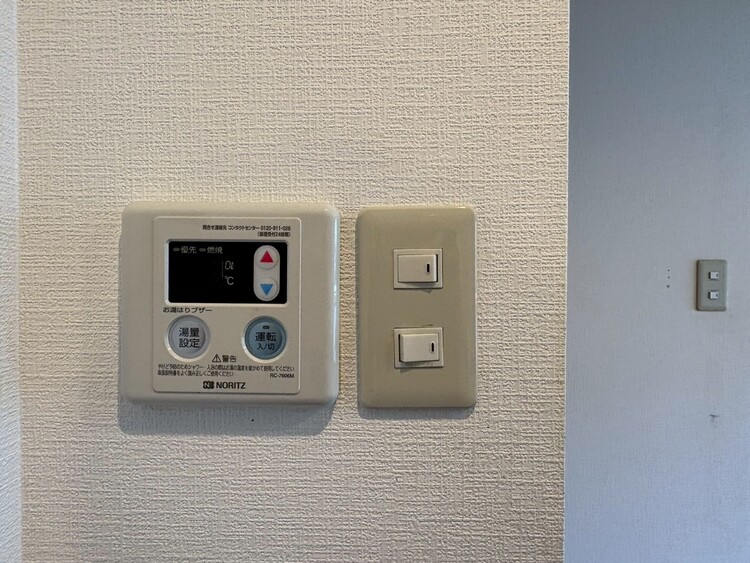 その他 見やすい画面で操作しやすい給湯パネル。