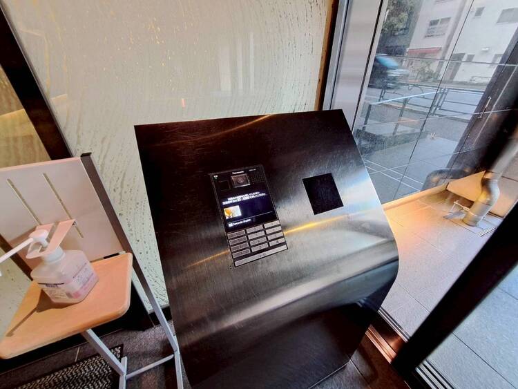 その他 オートロックついていますので、セキュリティ面でも安心です。