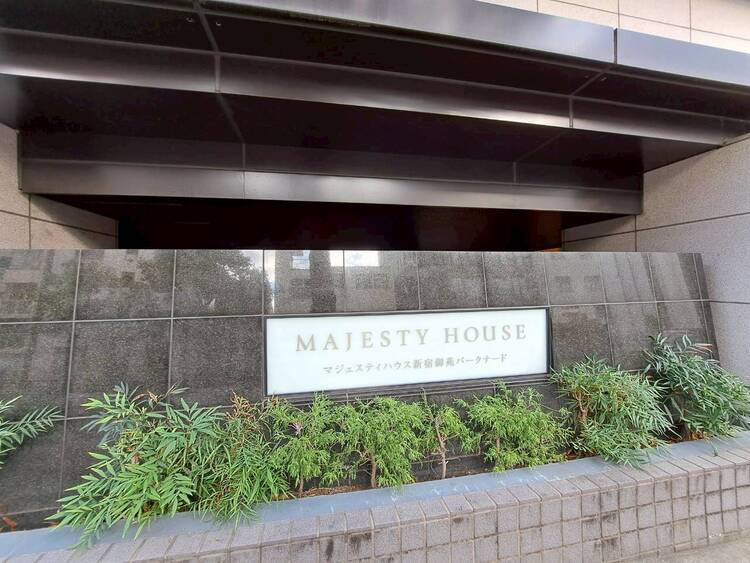 その他 清潔感のある落ち着いた雰囲気の玄関です。