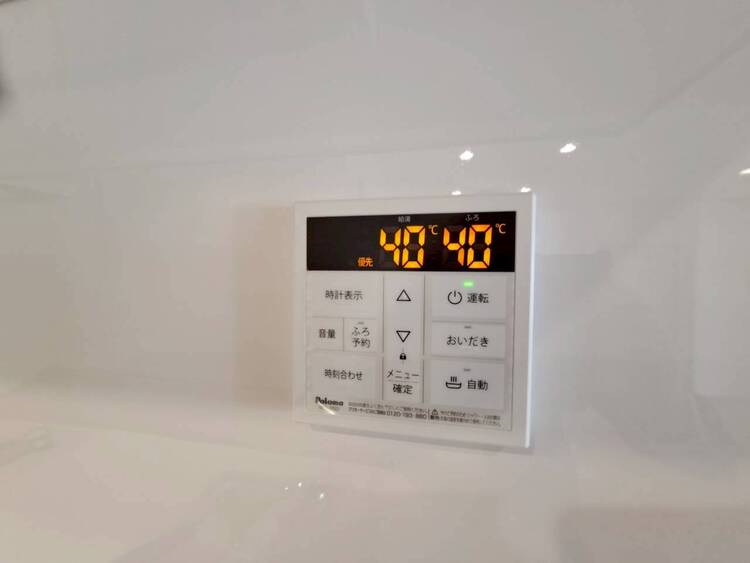 その他 見やすい画面で操作しやすい給湯パネル。