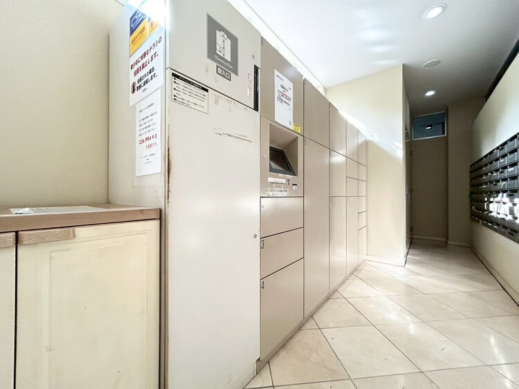 その他 到着時間を気にしたり、再配達の連絡をする手間がかかりません。