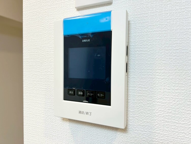 その他 誰が来てもわかる様にモニター付きインターホンを設置。