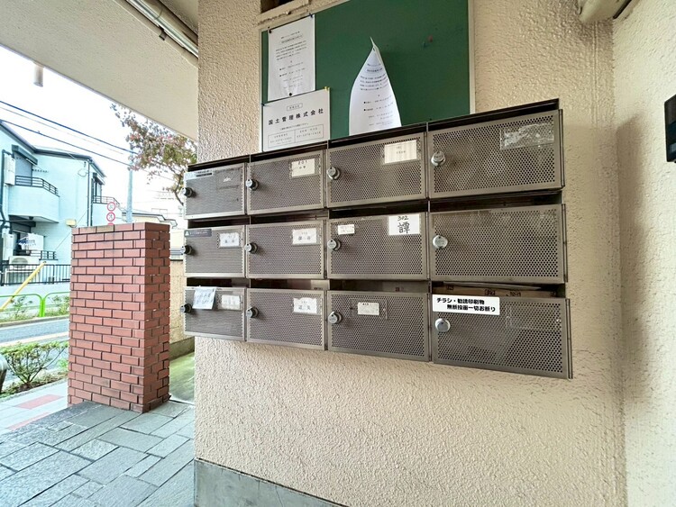 その他 郵便受けも、きちんと管理されています。