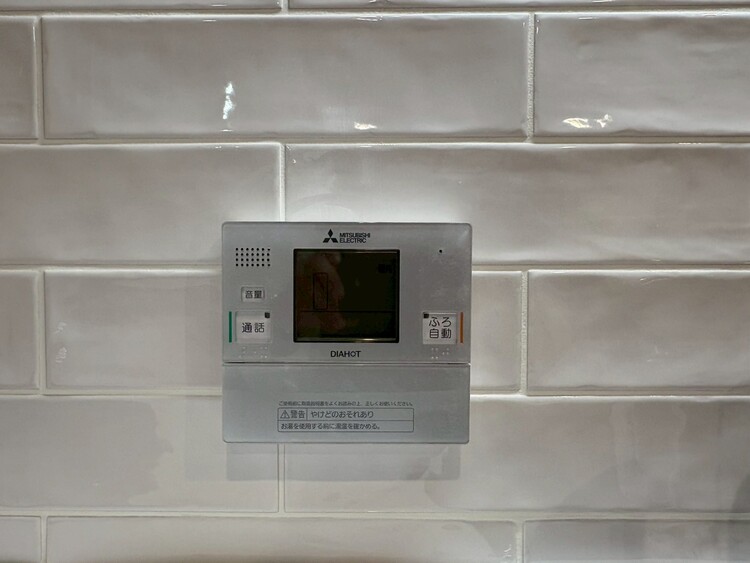 その他 見やすい画面で操作しやすい給湯パネル。