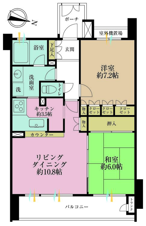 その他 2LDK、専有面積63.68m2、バルコニー面積10.49m2