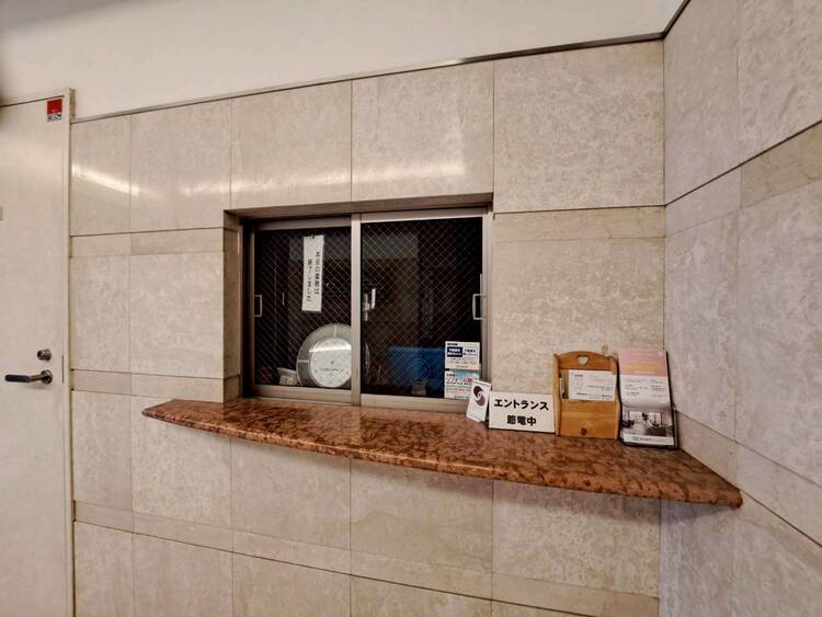 その他 管理人さんがいると、お困りごとがあっても安心です。