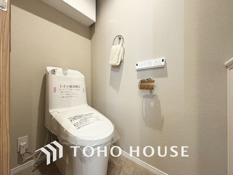 トイレ 清潔な洗浄機能付温水シャワートイレ