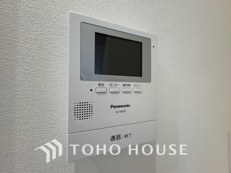 その他 来客が一目でわかるモニター付きインターホン