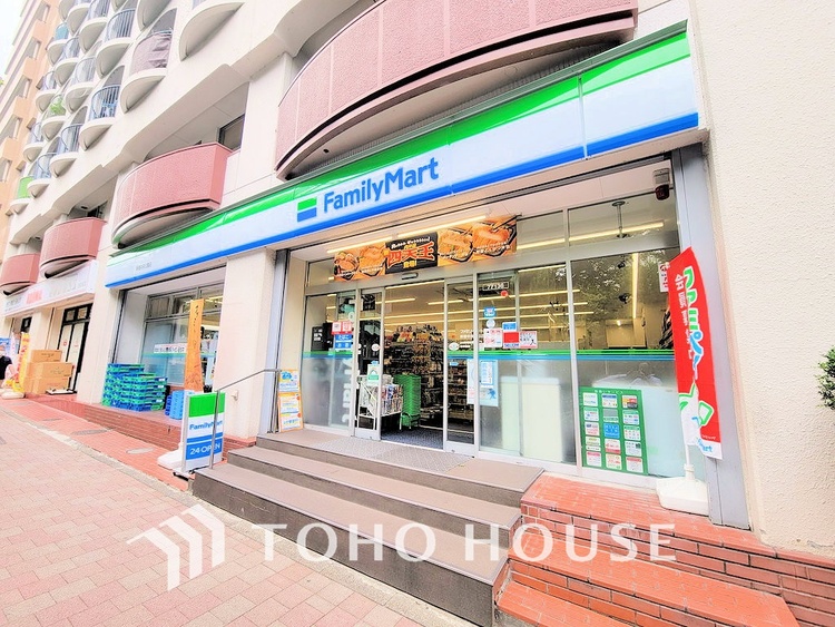 周辺 ファミリーマート 新宿中央公園店　距離900ｍ