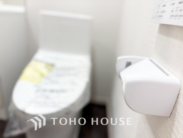 トイレ ◆Sunshine◆光が燦々と入り、いるだけで気持ちいい。「開放的でゆとりあるお部屋です。」