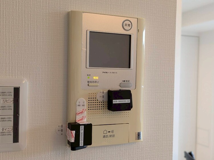 その他 誰が来てもわかる様にモニター付きインターホンを設置。