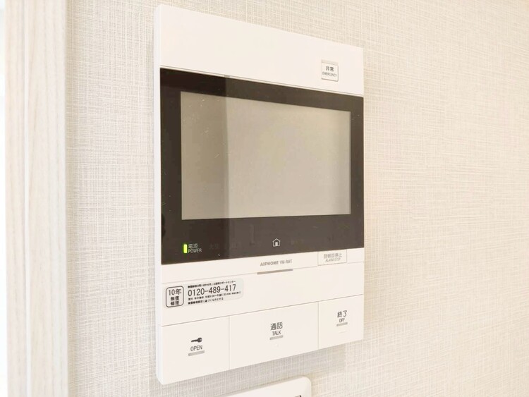 その他 誰が来てもわかる様にモニター付きインターホンを設置。