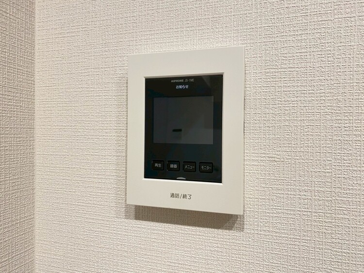 設備 誰が来てもわかる様にモニター付きインターホンを設置。