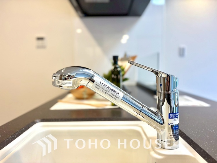 キッチン 【KITCHEN】◆毎日の健康◆は美味しいお水から。そんな毎日を支えてくれるのが浄水器です。