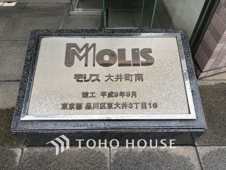 外観 【APPEARANCE】◆ここが居場所◆家族みんなが集うこの場所で、あなただけのＳＴＯＲＹを。あなたが笑い、家族が笑い、幸せが溢れる夢のような毎日を。