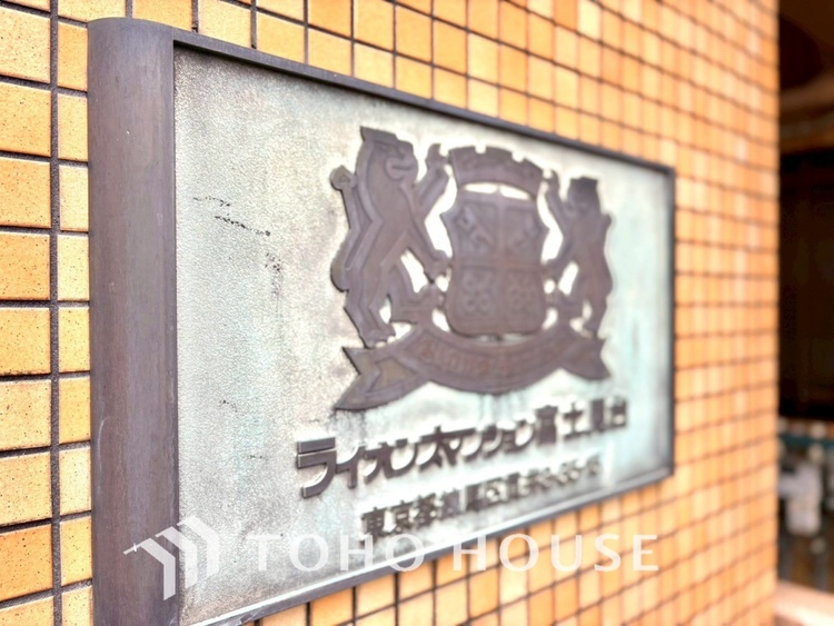 外観 【APPEARANCE】◆ここが居場所◆家族みんなが集うこの場所で、あなただけのＳＴＯＲＹを。あなたが笑い、家族が笑い、幸せが溢れる夢のような毎日を。