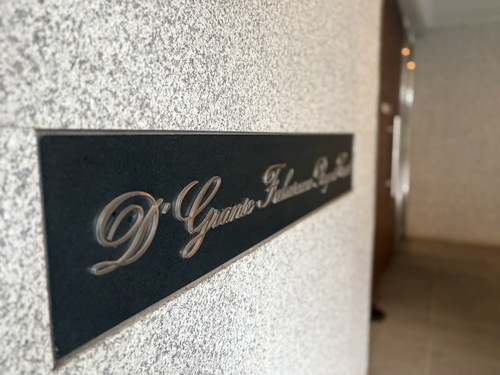 Dグランセ深沢リージェントコートの物件画像