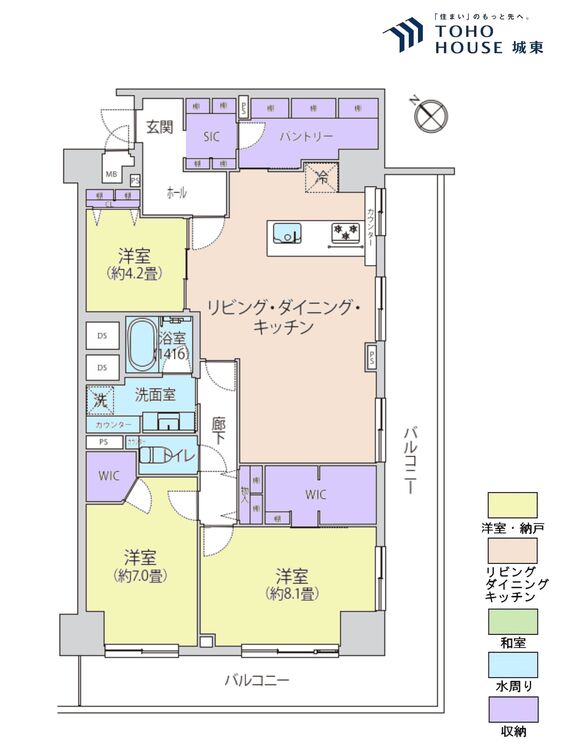 間取り ３ＬＤＫ、専有面積９９．６１平米、バルコニー面積２９．３３平米
