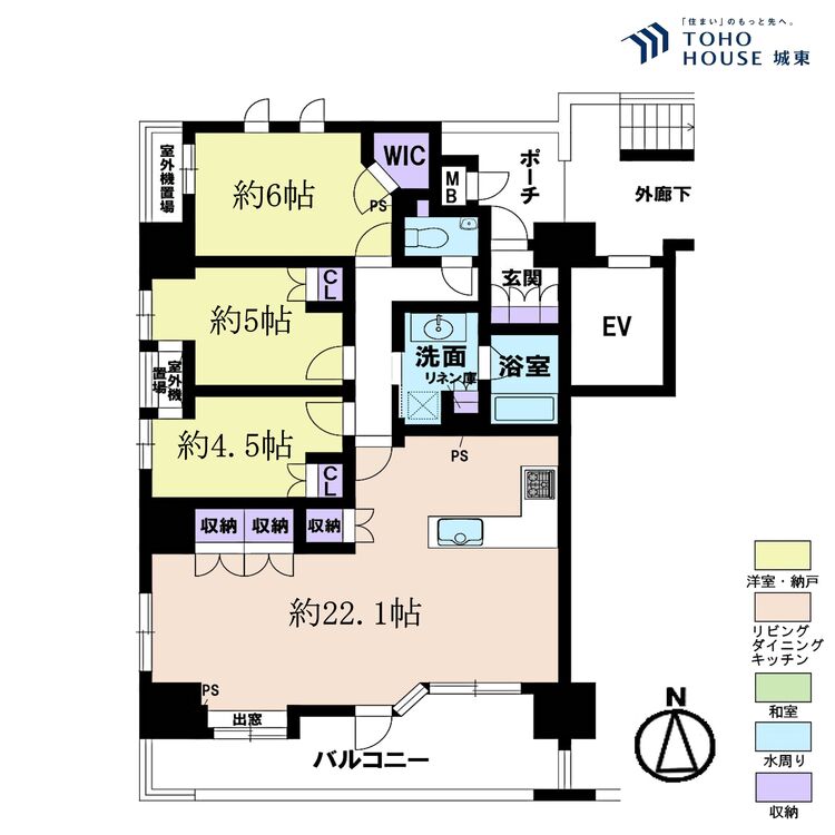 間取り ３ＬＤＫ、専有面積８１．９５平米、バルコニー面積１３．０５平米