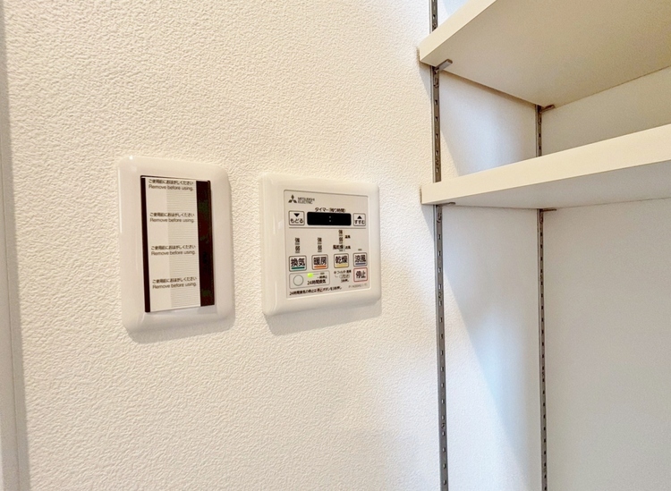 設備 浴室乾燥機がついていますので、入浴後の湿気対策も安心です。