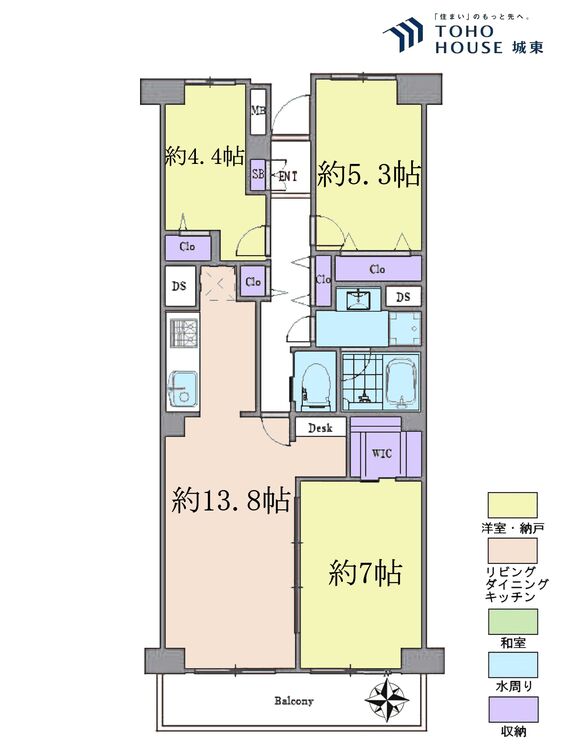 間取り ３ＬＤＫ、専有面積６８．０４平米、バルコニー面積７．３１平米