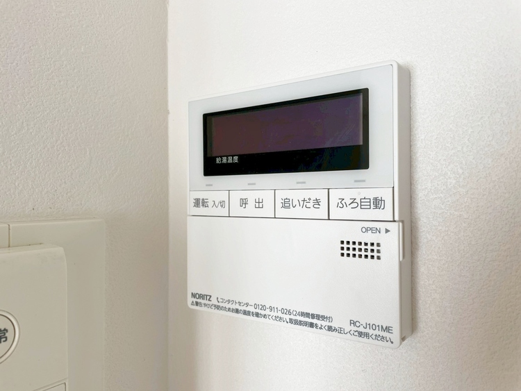 設備 見やすい画面で操作しやすい給湯パネルです。