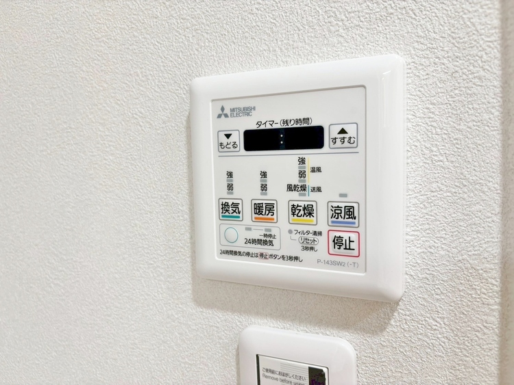 設備 浴室乾燥機がついていますので、入浴後の湿気対策も安心です。