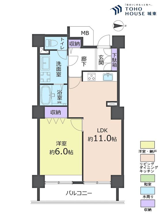 間取り １ＬＤＫ、専有面積４５．４２平米、バルコニー面積６平米