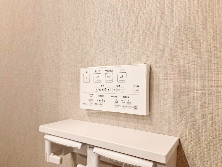 設備 ウォシュレット