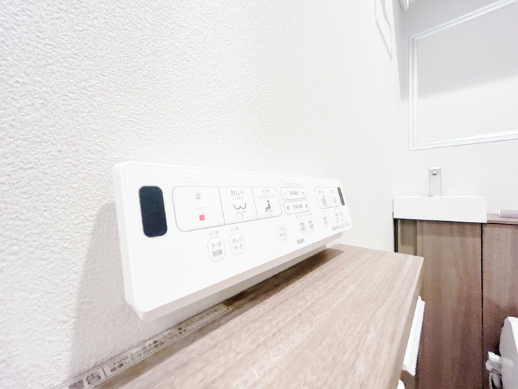 設備 ウォシュレット