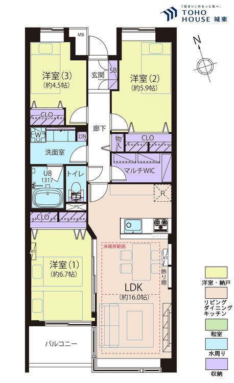 間取り ３ＬＤＫ、専有面積７９．１１平米、バルコニー面積５．１３平米