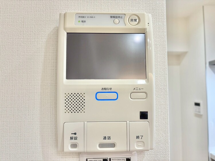 設備 快適と分かりやすさを合わせた優しい設計。「見える安心」をカタチにしました。