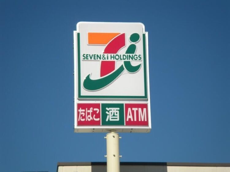 周辺 セブン-イレブン 東海市加木屋町中平地店 徒歩 約8分（約580m）