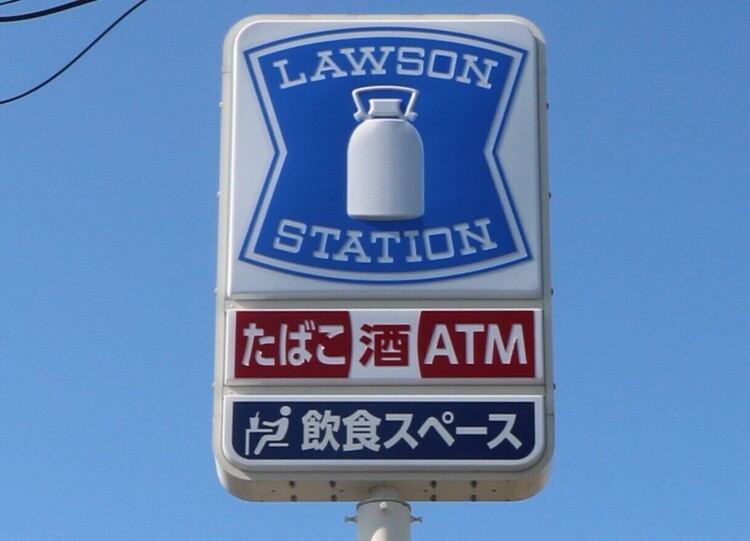 周辺 ローソン東海加木屋町店 徒歩 約9分（約670m）