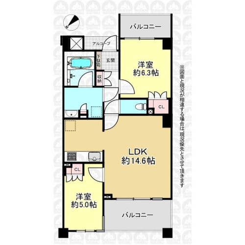 レクセル府中西府の画像