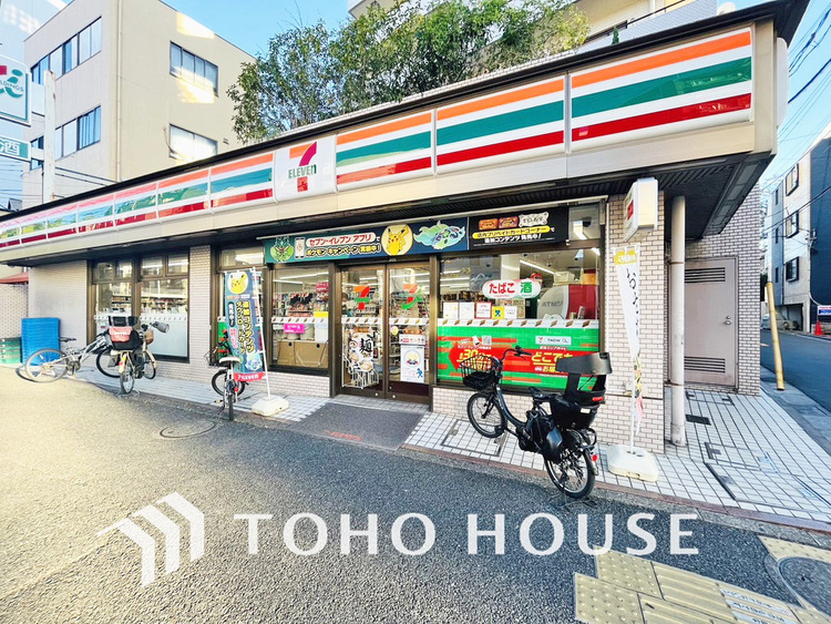 周辺 セブンイレブン 南台店　距離700m