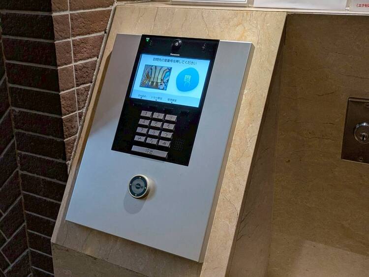 その他 誰が来てもわかる様にモニター付きインターホンを設置。