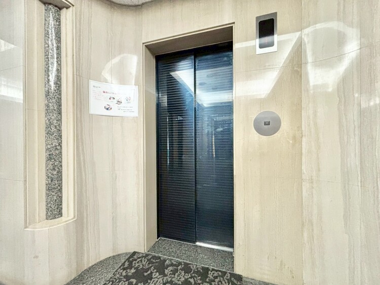 その他 エレベーター完備のため荷物が多くなっても安心。