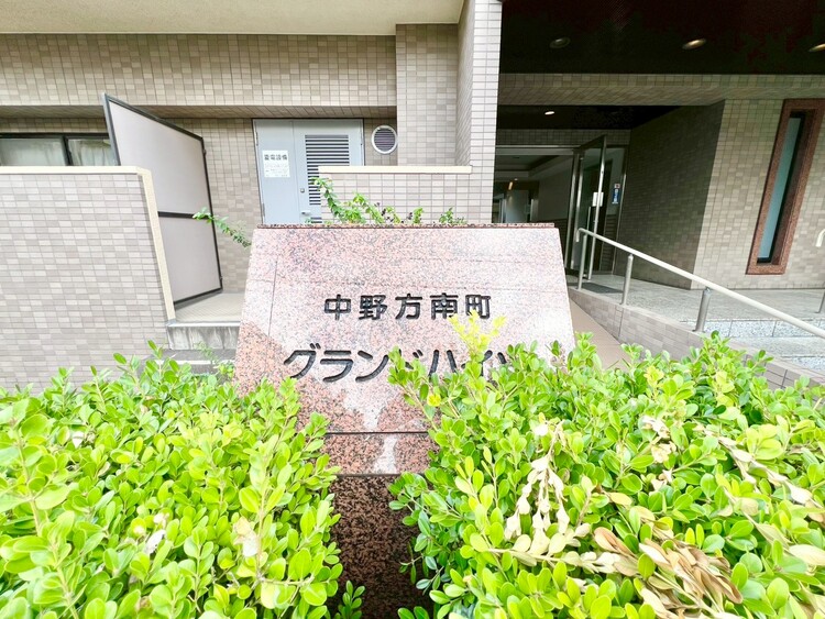 その他 清潔感のある落ち着いた雰囲気の玄関です。