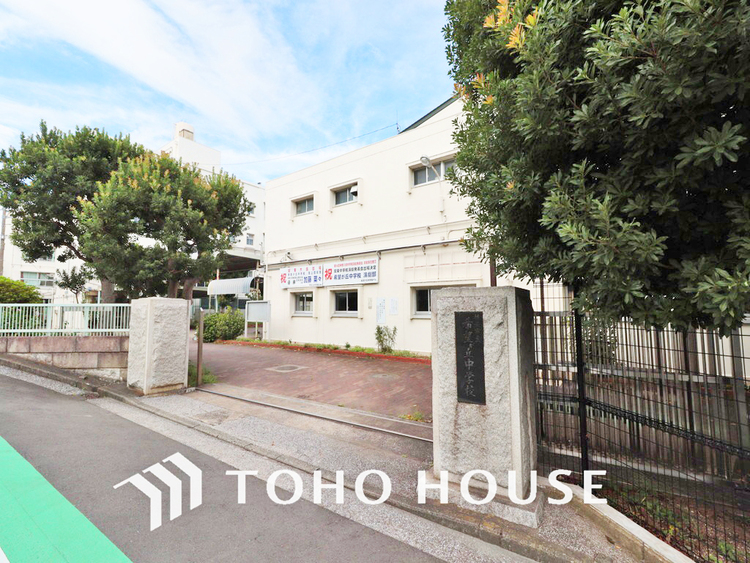 周辺 横浜市立希望が丘中学校　距離1000m