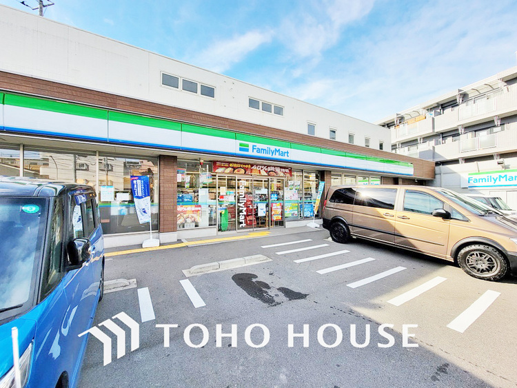 周辺 ファミリーマート さちが丘店　距離1800m