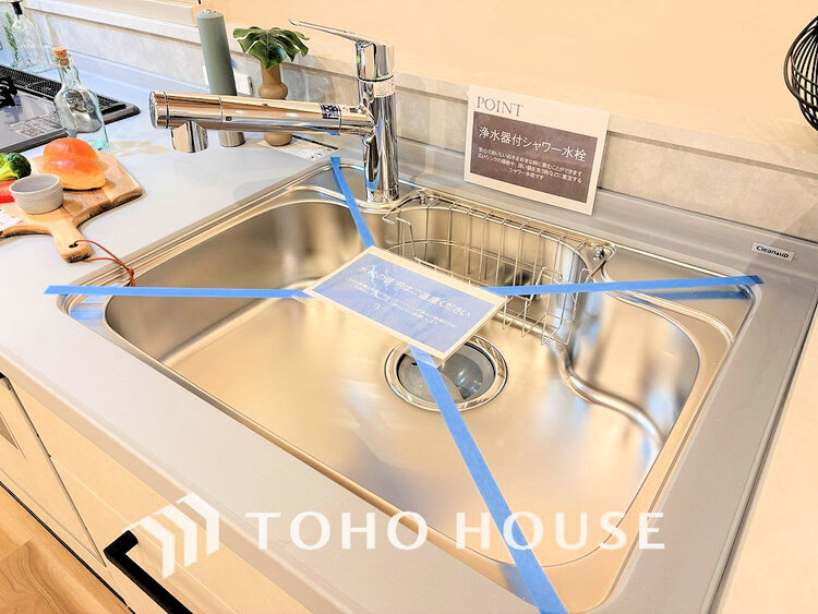 その他 浄水機付きのシステムキッチンでお料理も楽しくなりますね