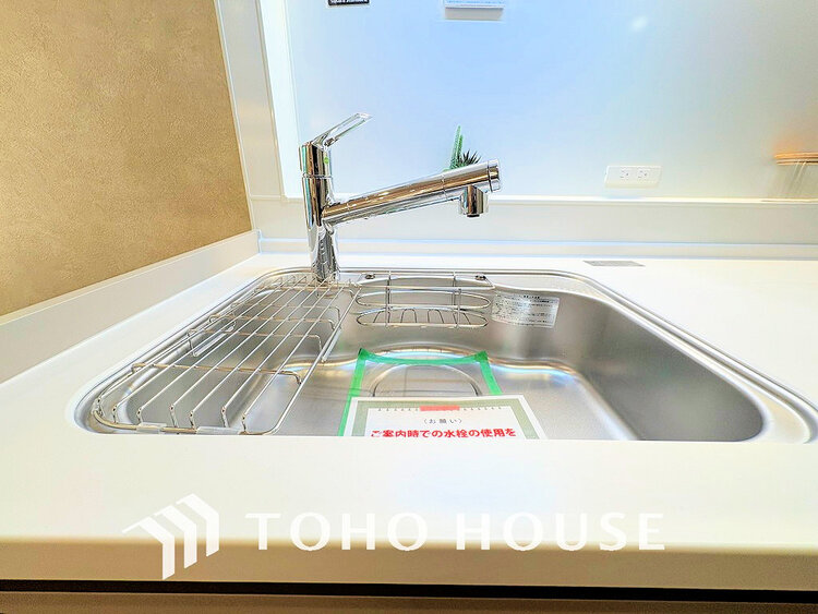 その他 浄水機付きのシステムキッチンでお料理も楽しくなりますね